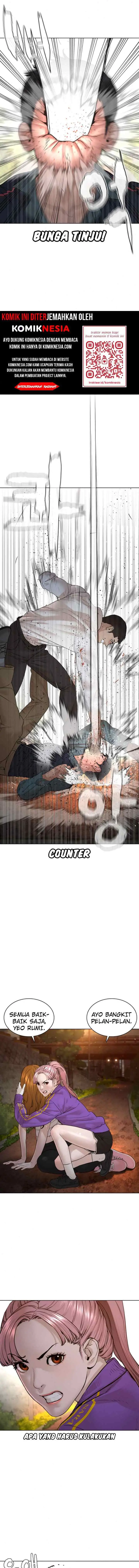 How to Fight chapter 113 halaman 13