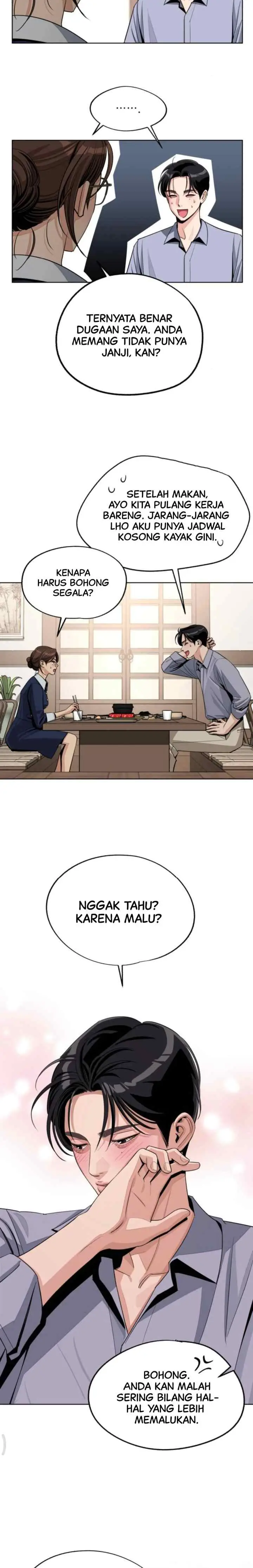 Lee Seop's Love chapter 78 halaman 15
