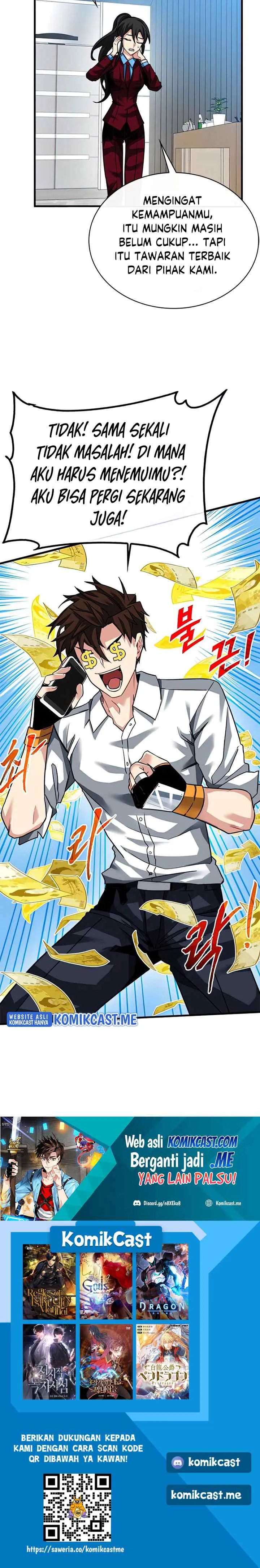 SSS-Class Gacha Hunter chapter 49 halaman 17
