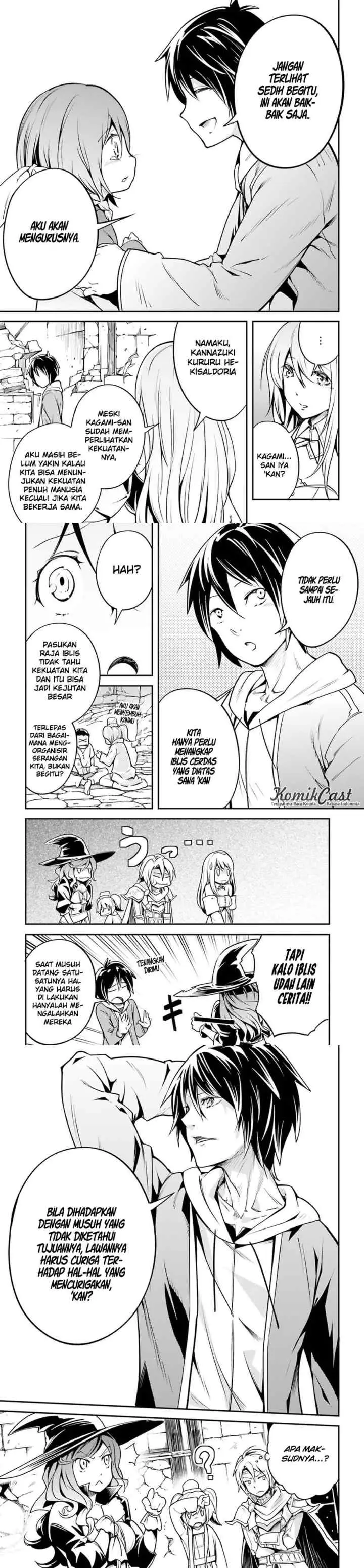 Lv999 no Murabito chapter 4 halaman 12