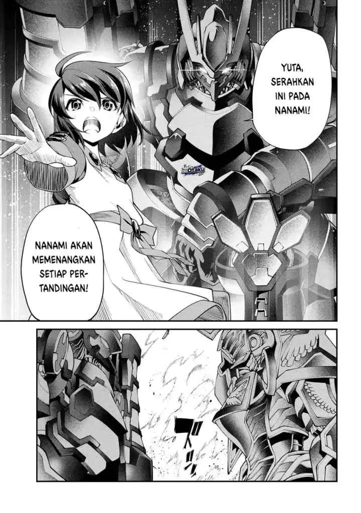 Class Saiyasune de Urareta Ore wa, Jitsu wa Saikyou Parameter chapter 15.2 halaman 4