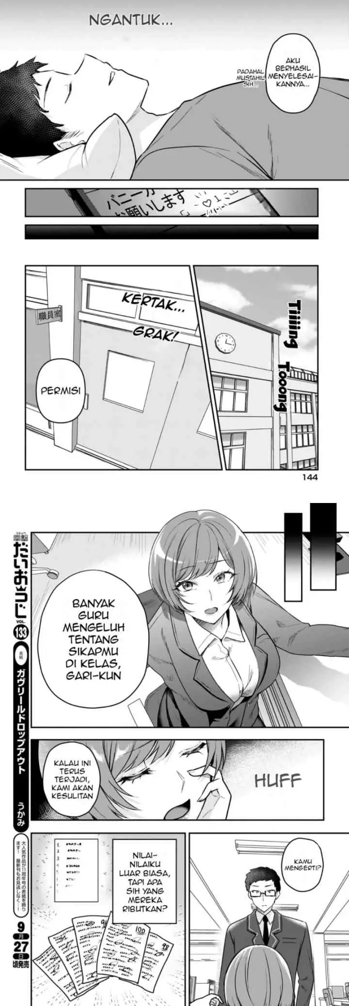 Gari Tsutomu-kun to Uraaka-san - Sanzan Osewa ni Natteiru Ero-kei Uraaka Joshi no Shoutai ga Kurasu no Idol Datta Ken chapter 1 halaman 6