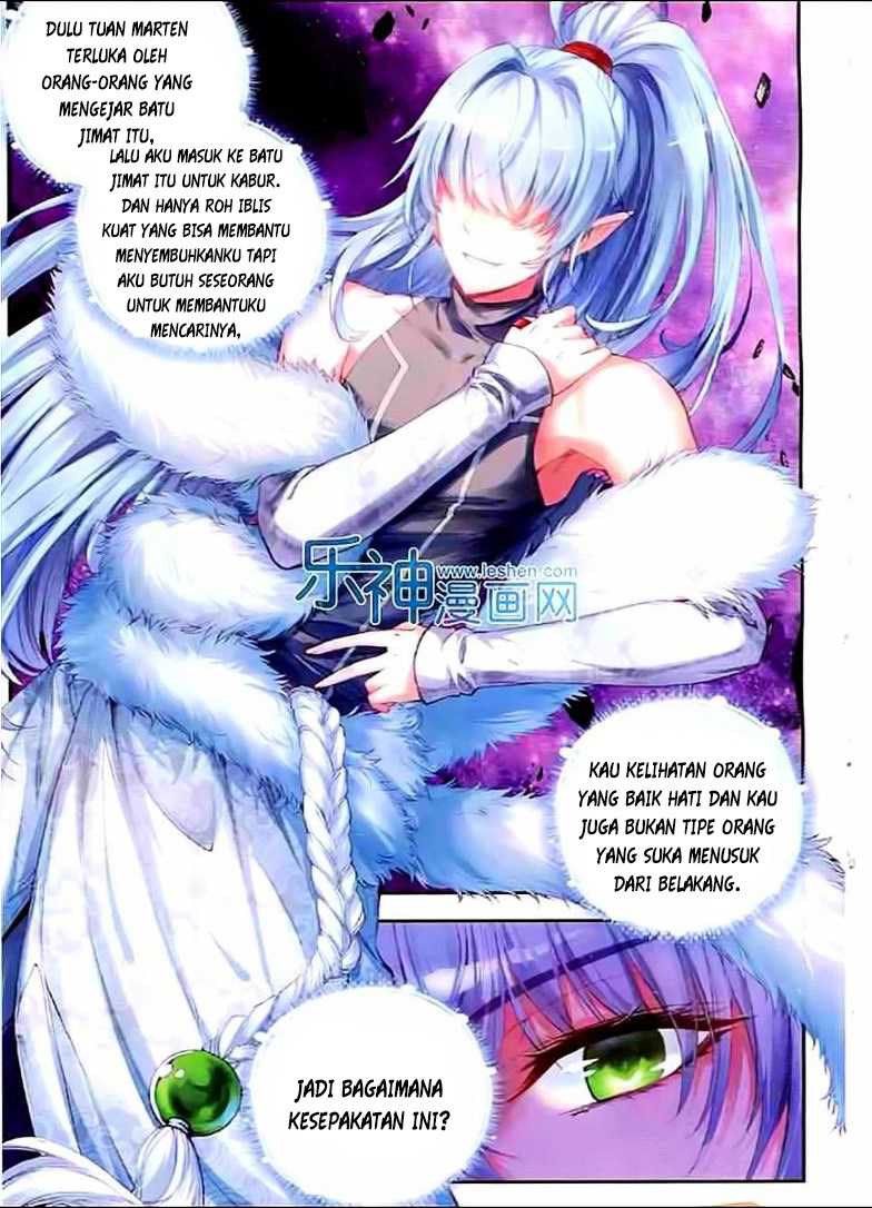 Wu Dong Qian Kun chapter 30 halaman 18