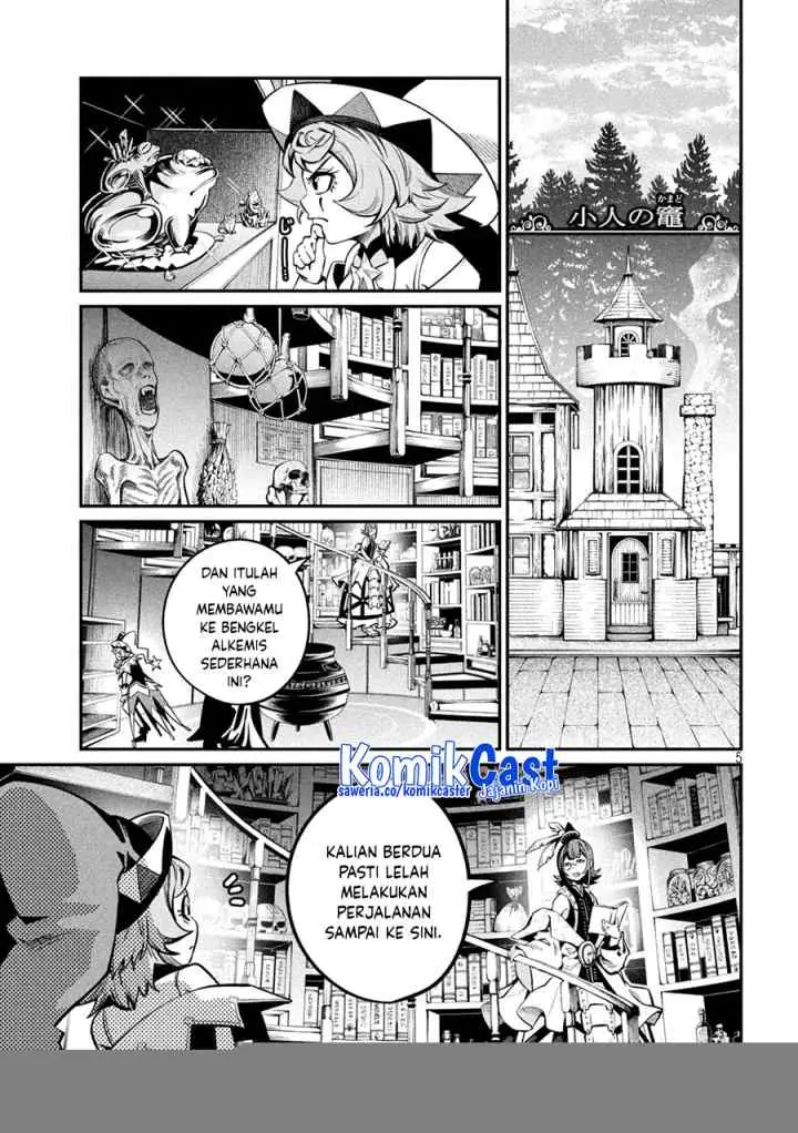 Tsuihou Sareta Tenshou Juu Kishi ha Gemu chishiki de Musou Suru chapter 112 halaman 6