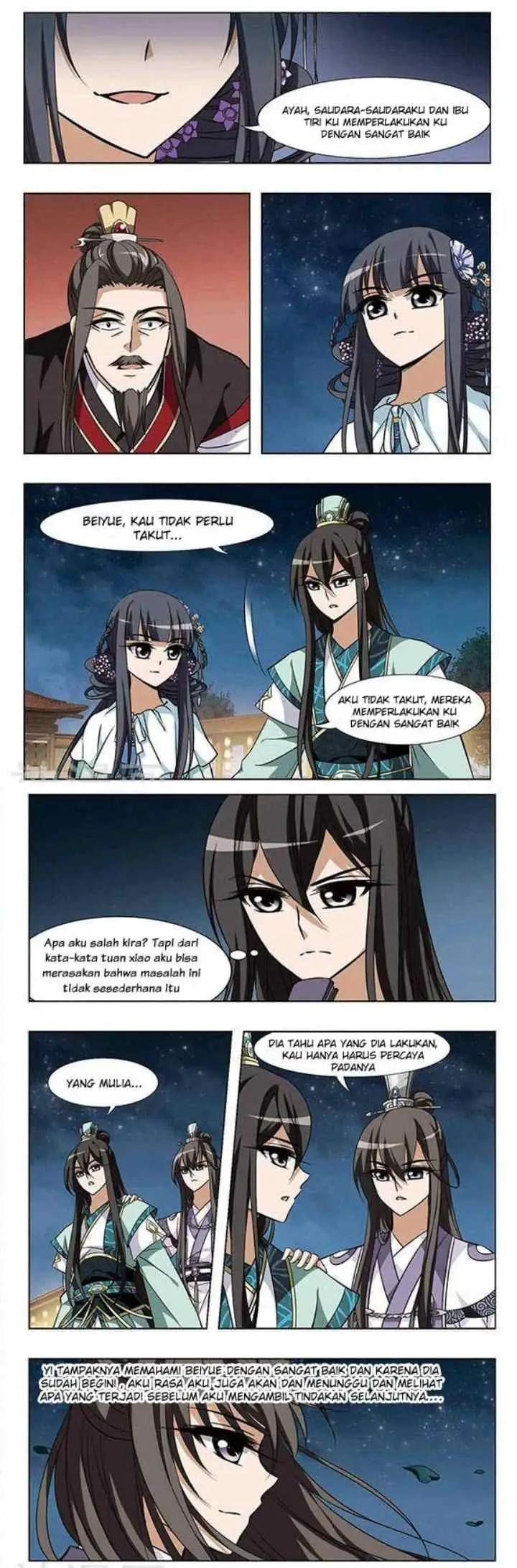 Huang Beiyue chapter 17 halaman 7