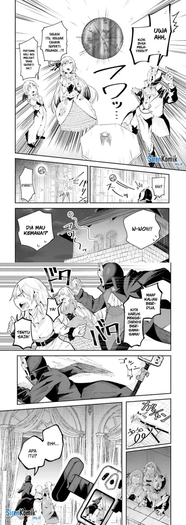 Isekai de Haishin Katsudou wo Shitara Tairyou no Yandere Shinja wo Umidashite Shimatta Ken chapter 20 halaman 7