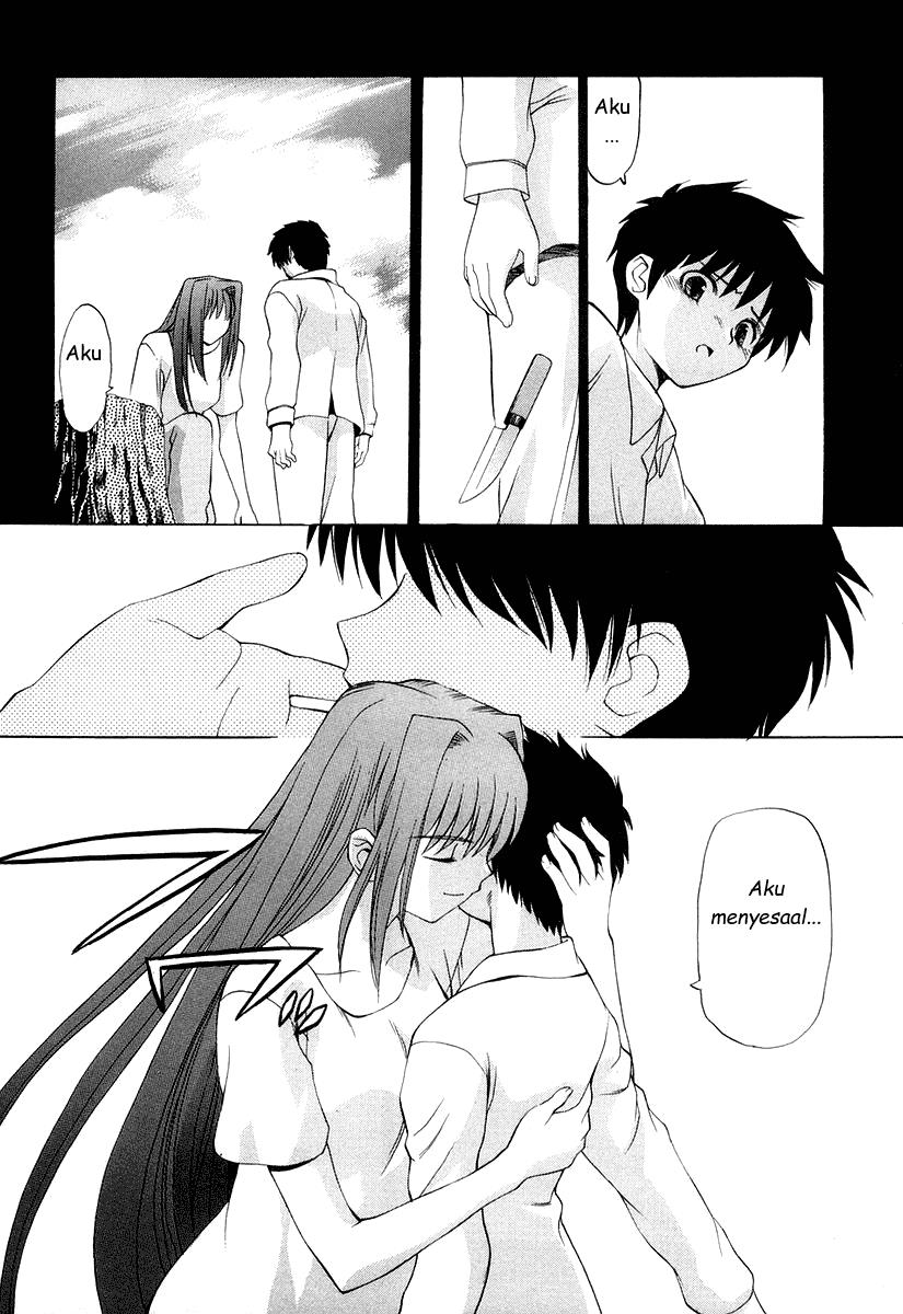 Shingetsutan Tsukihime chapter 9 halaman 16