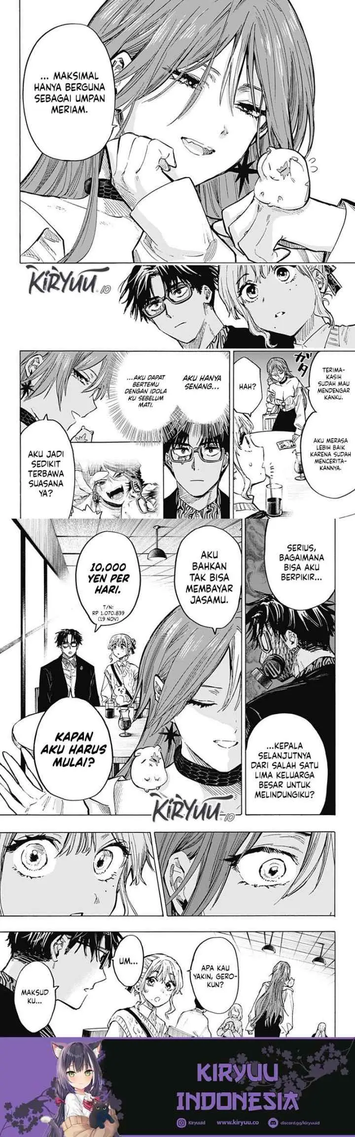 Marriagetoxin chapter 25 halaman 5