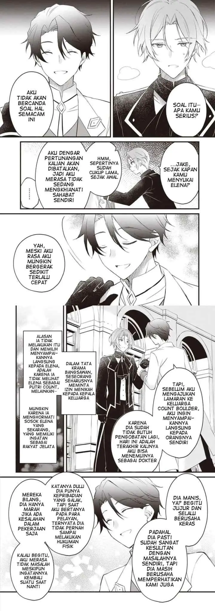 Konyaku Haki made 10-Nikkan chapter 11 halaman 13