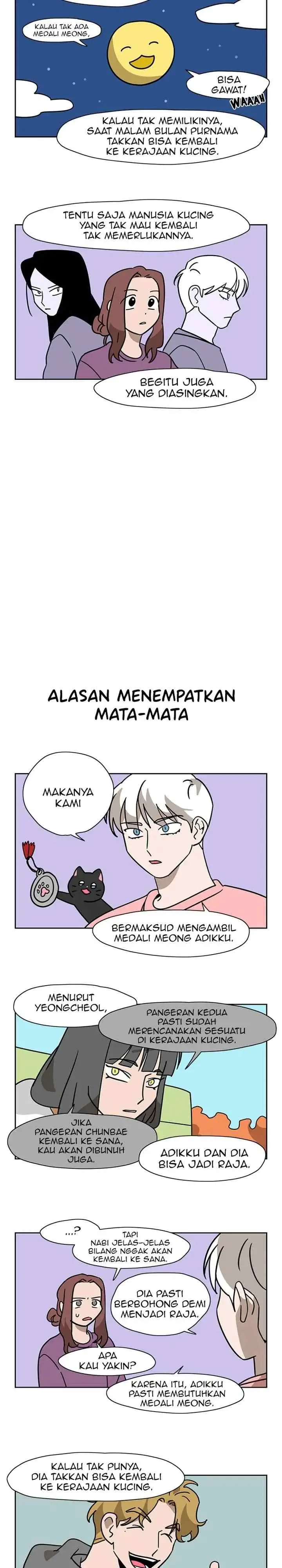Meow Man chapter 105 halaman 7