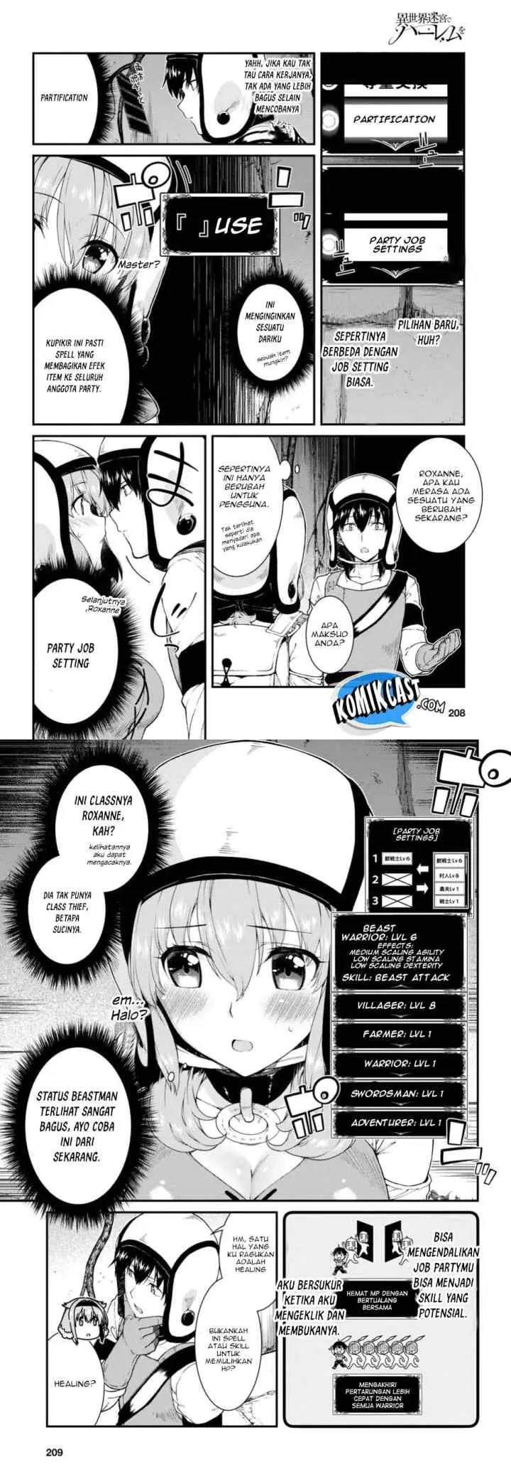 Isekai Meikyuu de Harem wo chapter 15 halaman 8