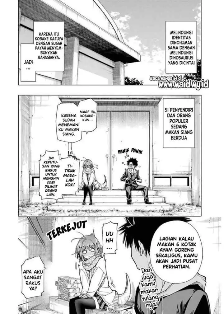 Kyouryu-chan to Kaseki-kun chapter 3 halaman 6
