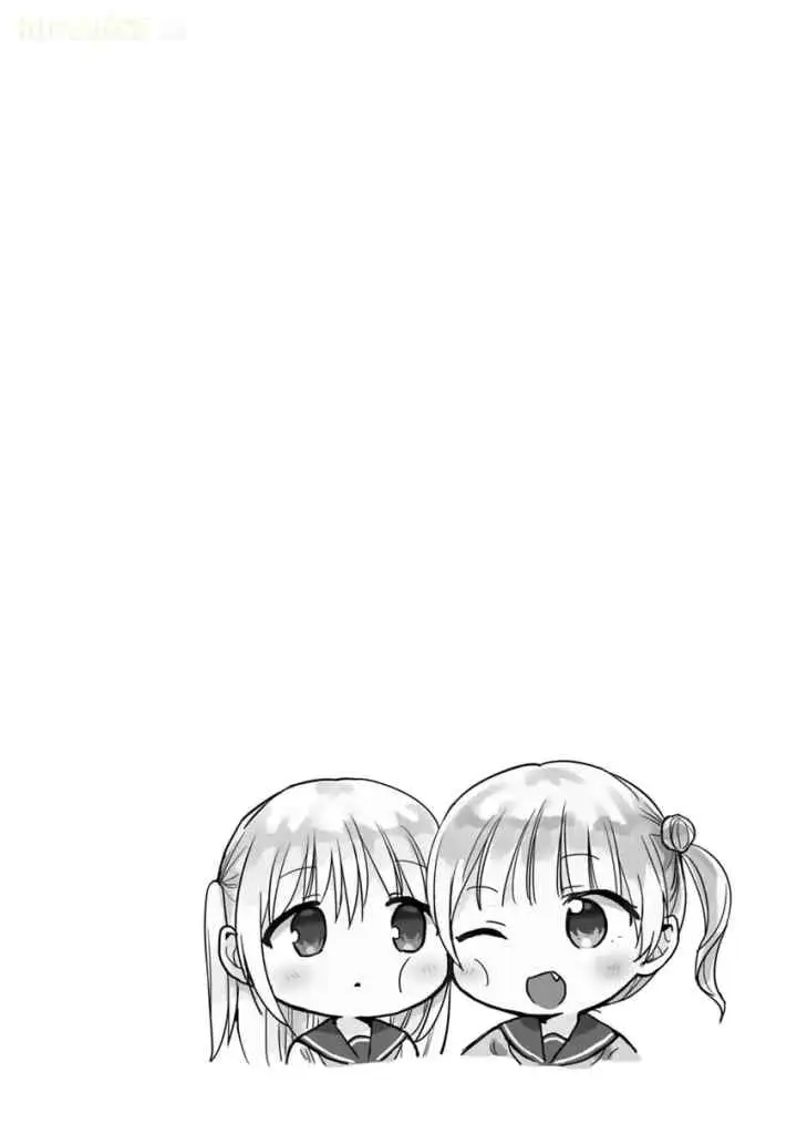 Kao ni denai Kashiwada-san to Kao ni deru Ota-kun chapter 97 halaman 15