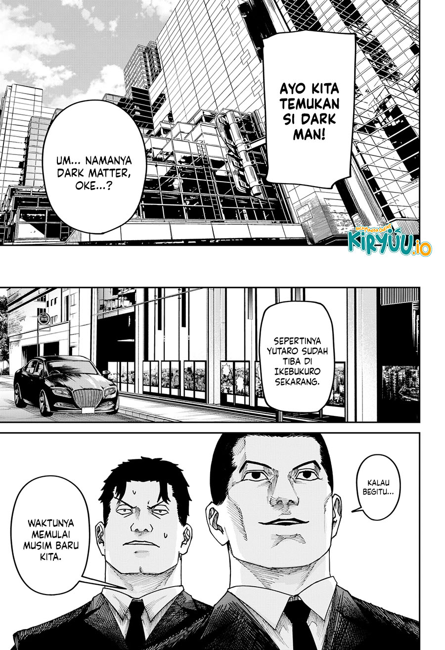 Otona Taisen chapter 42 halaman 18