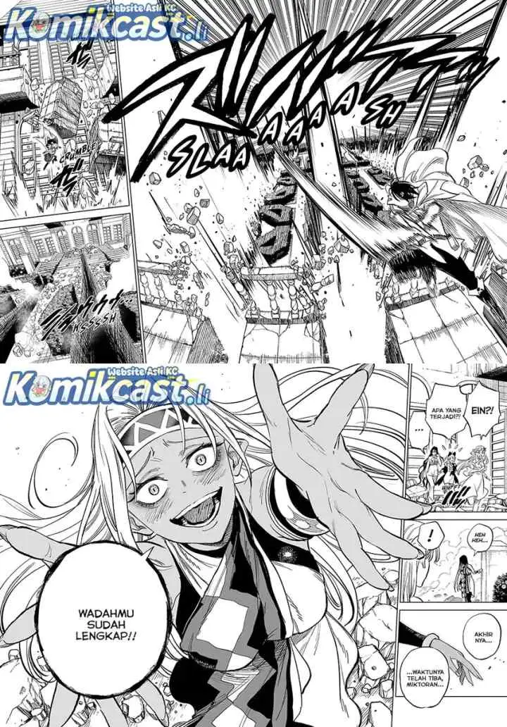 The Unfavorable Job chapter 114 halaman 13