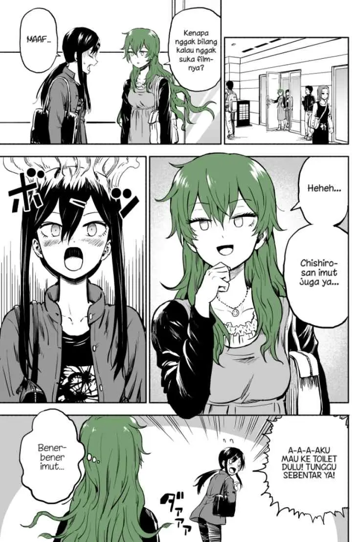She Becomes a Tree chapter 4 halaman 4