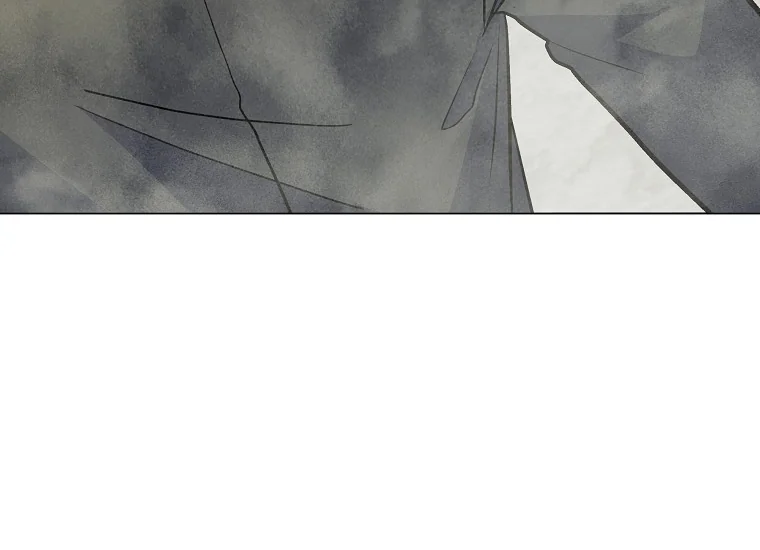 Solo Spell Caster chapter 148 halaman 208