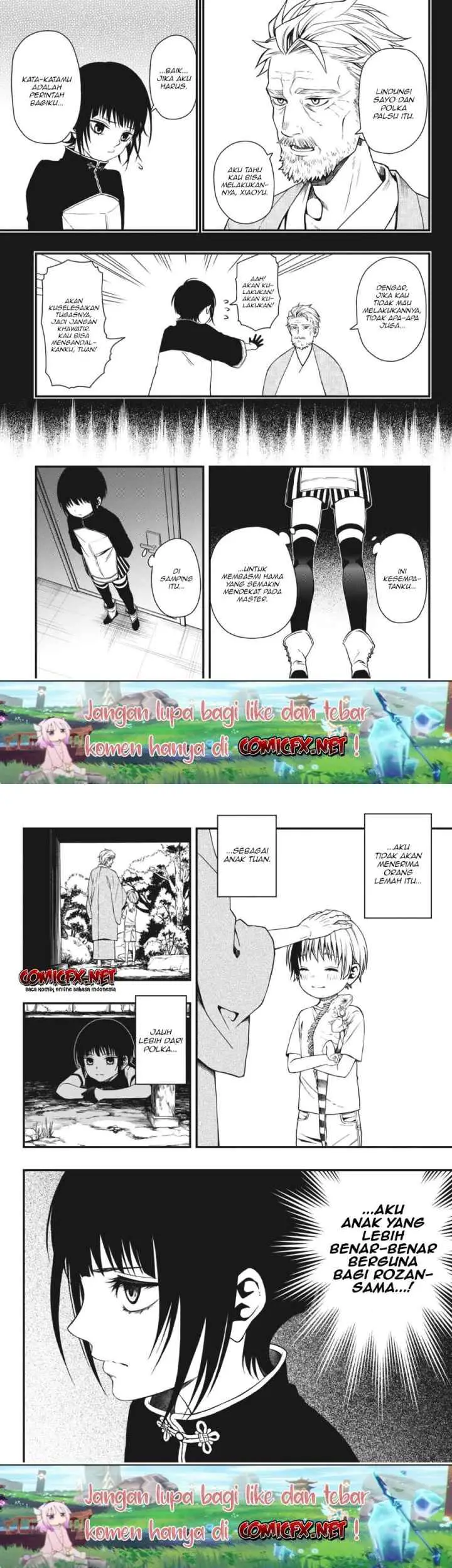 Dead Mount Death Play chapter 22 halaman 9