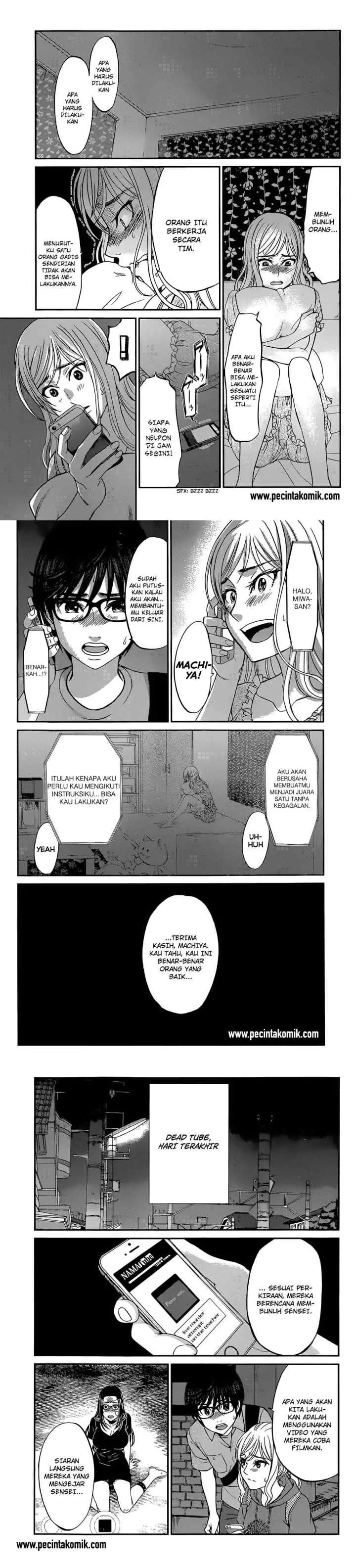 DEAD Tube chapter 10 halaman 5