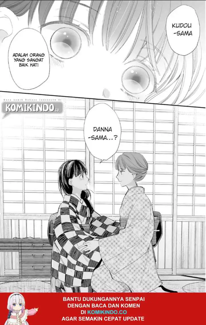 My Blissful Marriage chapter 10 halaman 13