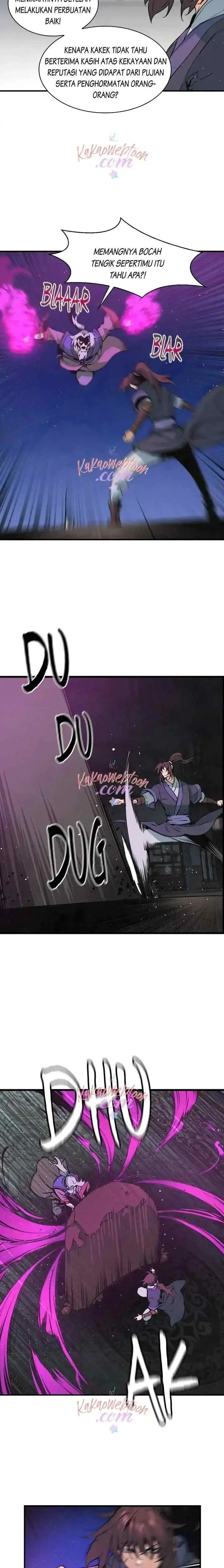 An Ha Muin chapter 47 halaman 15