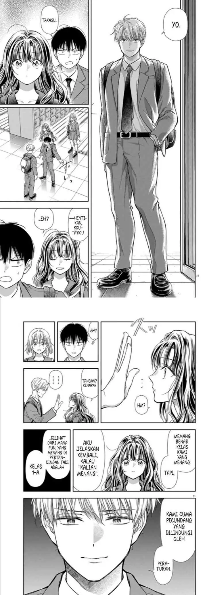 7-dai Tatarimasu no de Hayaku Kekkon shite Kudasai! chapter 11 halaman 9