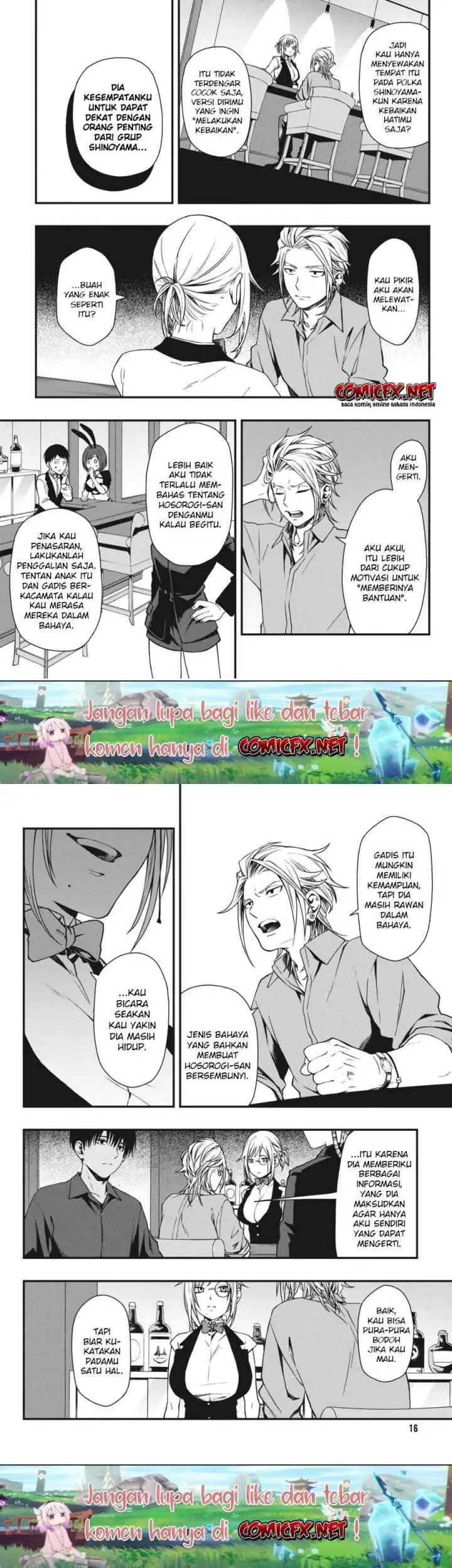 Dead Mount Death Play chapter 25 halaman 9