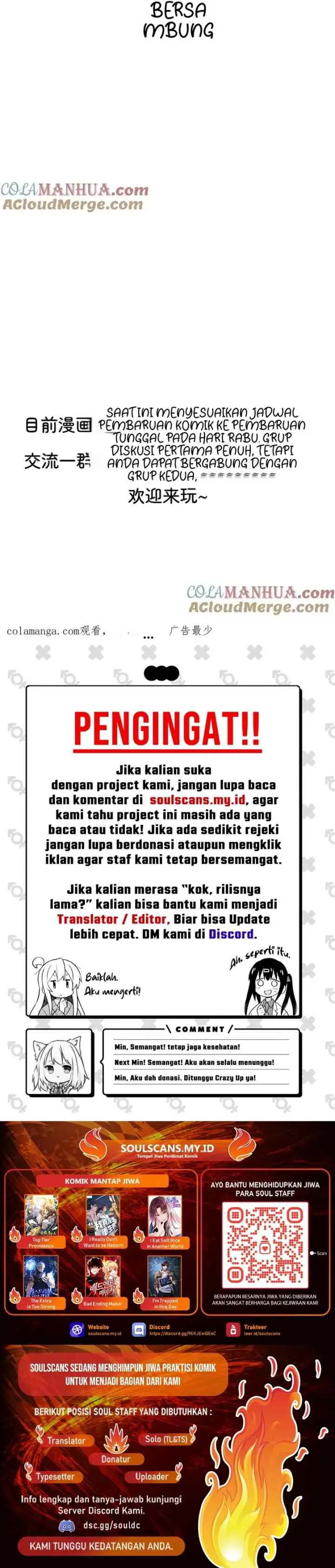 After Merging With the Goddess, I Am Invincible chapter 76 halaman 11