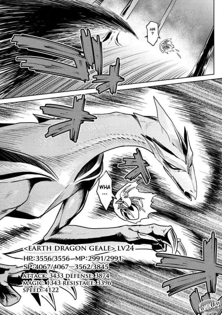 Kumo Desu ga Nani ka? Daily Life of the Four Spider Sisters chapter 30.2 halaman 5