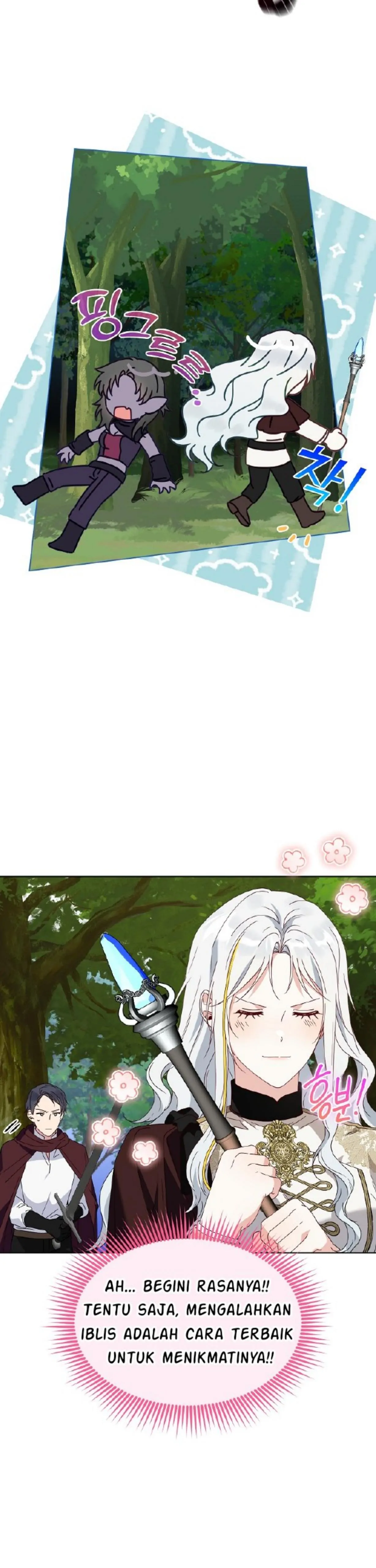 Bird Empress chapter 19 halaman 33