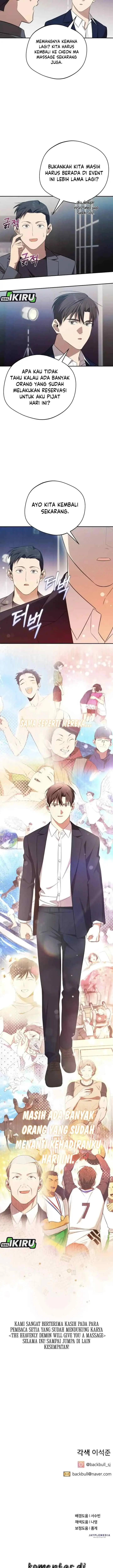 The Heavenly Demon Will Give You a Massage chapter 80 halaman 14