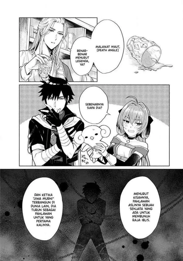 Tensei Shitara Ore ga Heroine de Aitsu ga Yuusha datta chapter 17 halaman 8