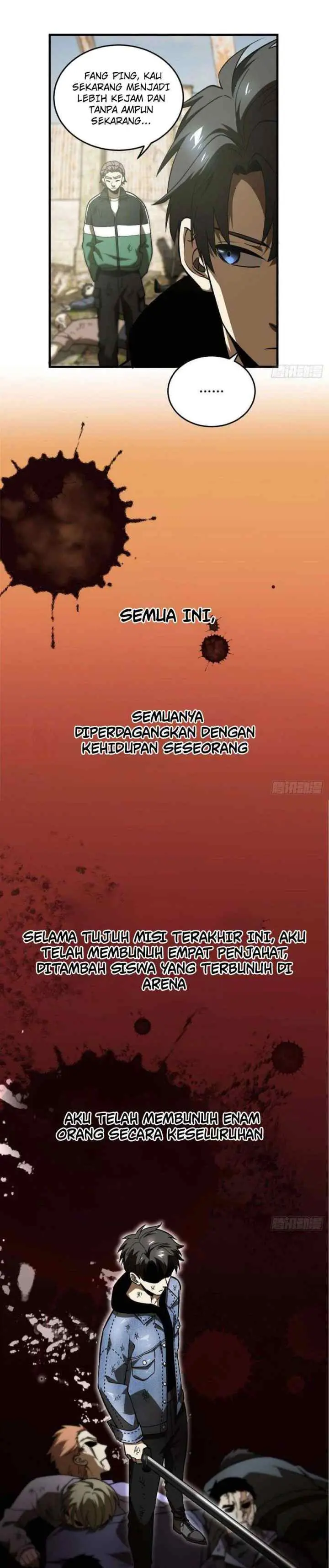 Global Gao Wu chapter 69 halaman 5