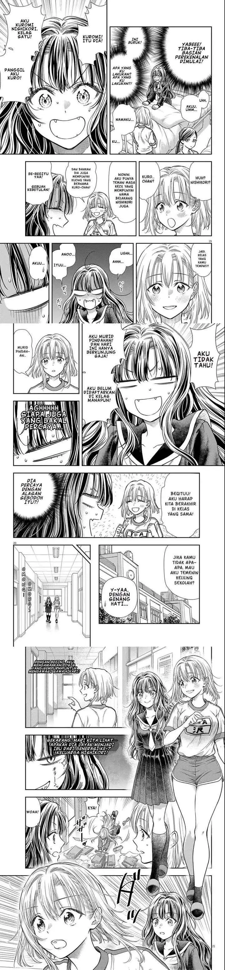 7-dai Tatarimasu no de Hayaku Kekkon shite Kudasai! chapter 3 halaman 7