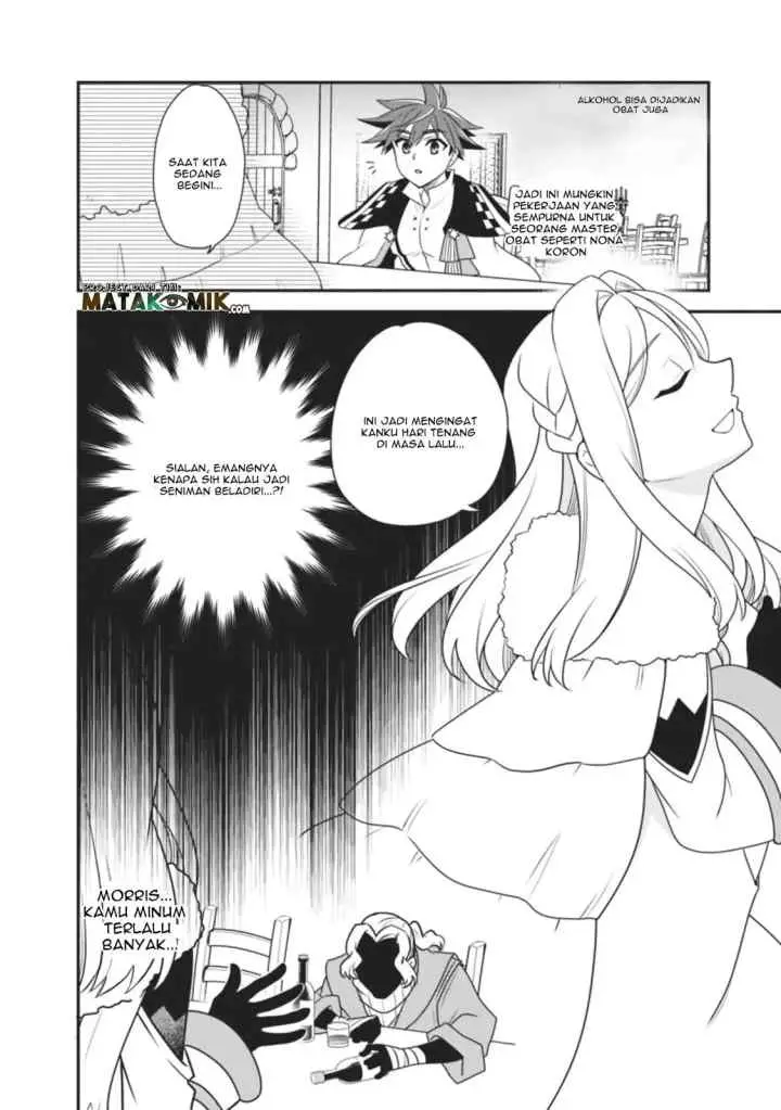 Doryoku Shisugita Sekai Saikyou no Butouka ha Mahou Sekai wo Yoyuu de Ikinuku chapter 15 halaman 12