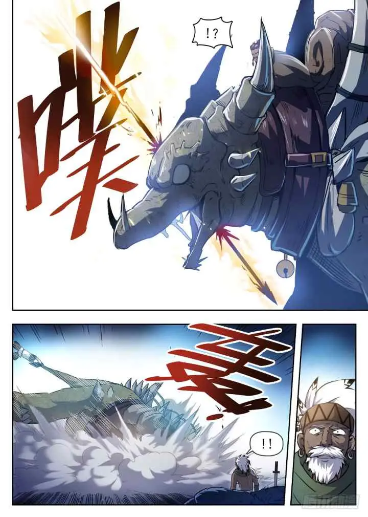 Dragon Field Hunter Hunter Age chapter 219 halaman 9