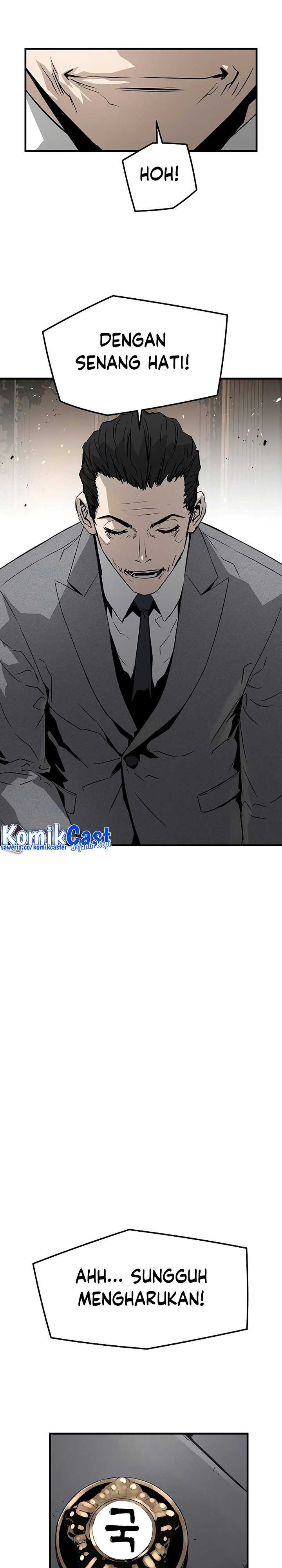 The Breaker Eternal Force chapter 100 halaman 30
