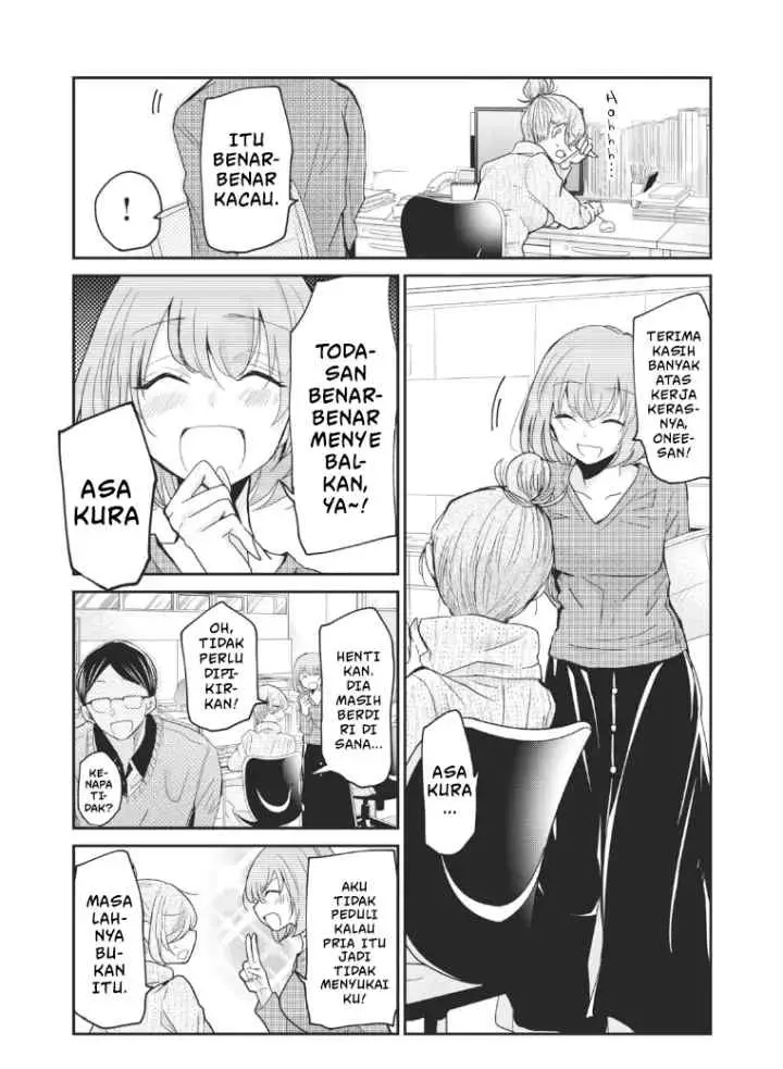 Egao no Taenai Shokuba desu chapter 3 halaman 6