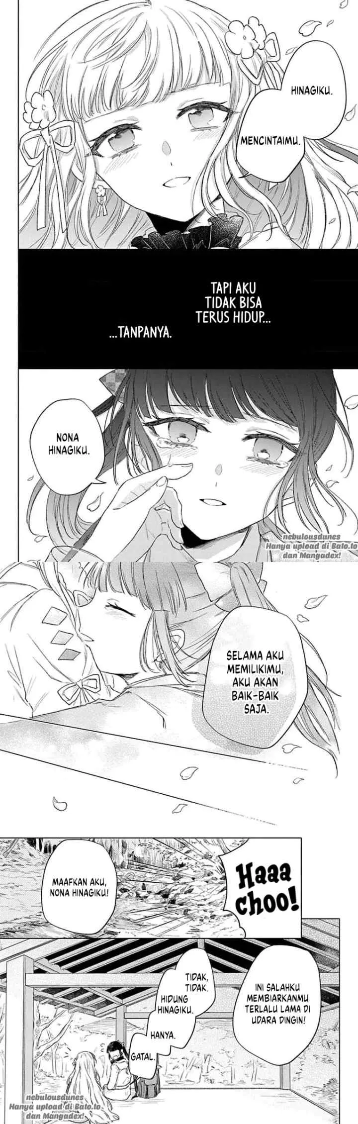 Shunkashuutou Daikousha: Haru no Mai chapter 5 halaman 16