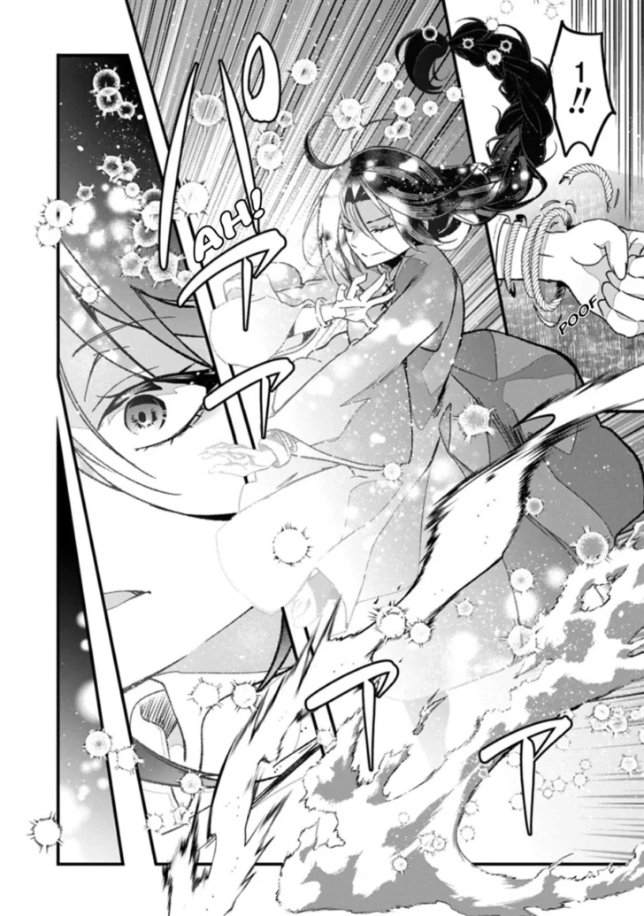 Higashi no Majo no Atoshimatsu chapter 1 halaman 15