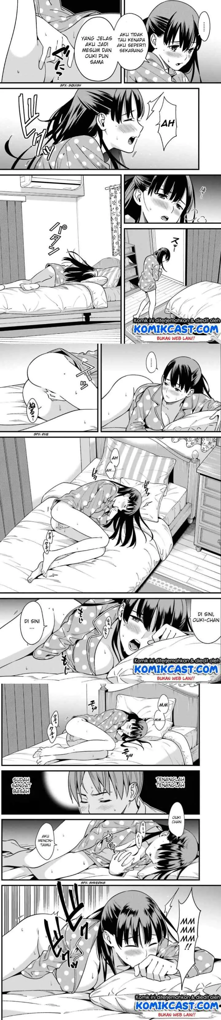 Hirasaka Hinako ga Ero Kawaii koto wo Ore dake ga Shitteiru chapter 1 halaman 5