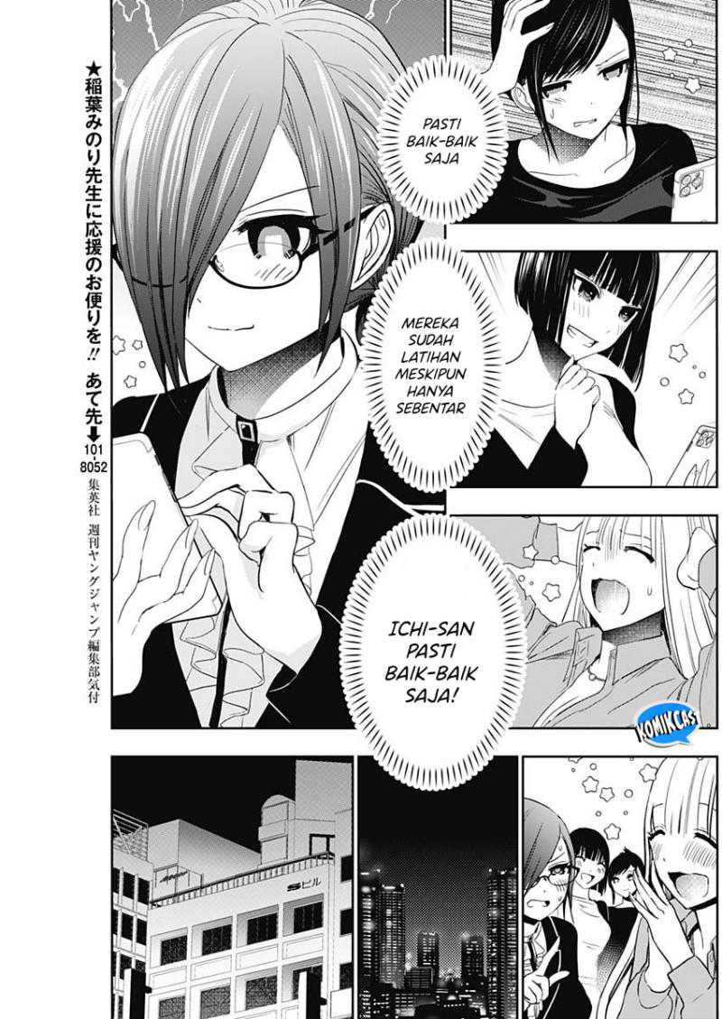 Batsu Harem chapter 107 halaman 5