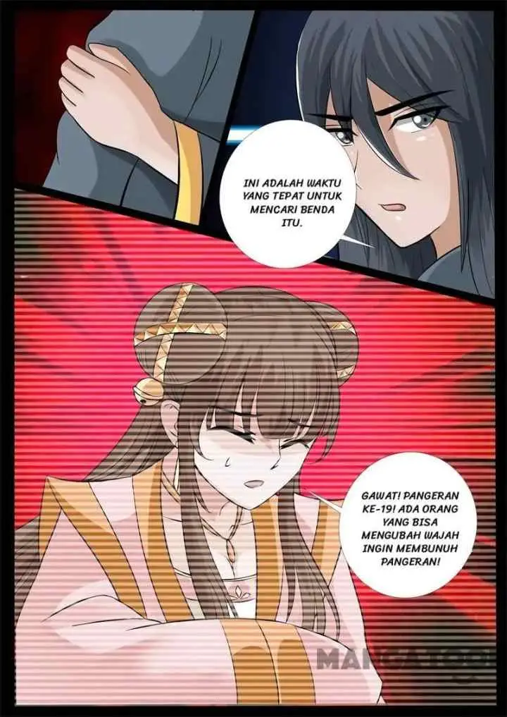 Dragon Amulet: The Emperor and The Country chapter 205 halaman 10