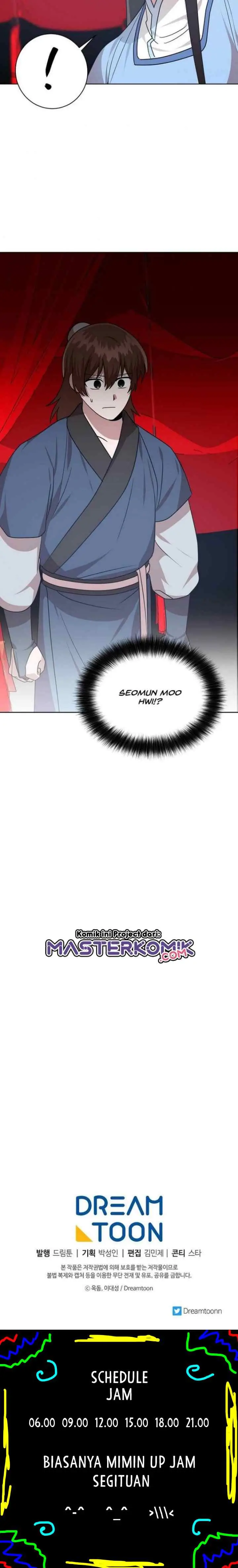 Fire Dragon King chapter 47 halaman 17