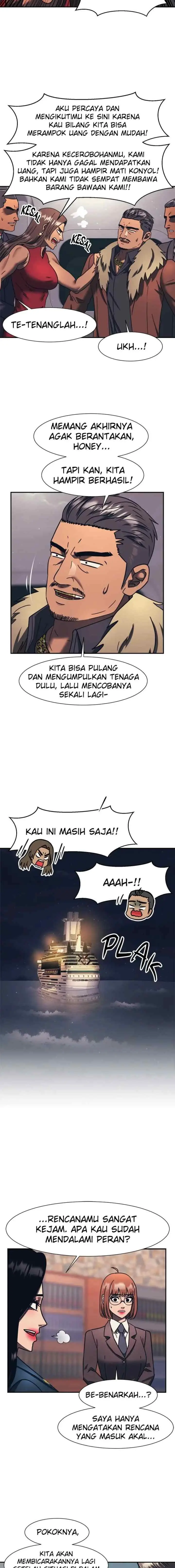 I Am Unbeatable chapter 75 halaman 12