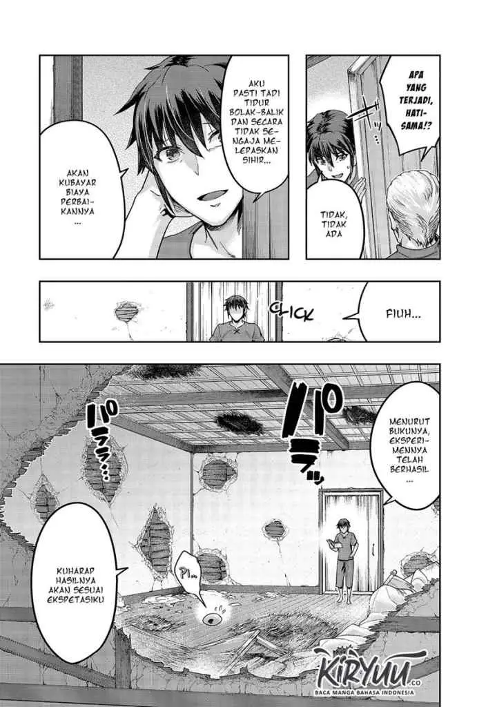 Hazure Waku no chapter 14 halaman 7
