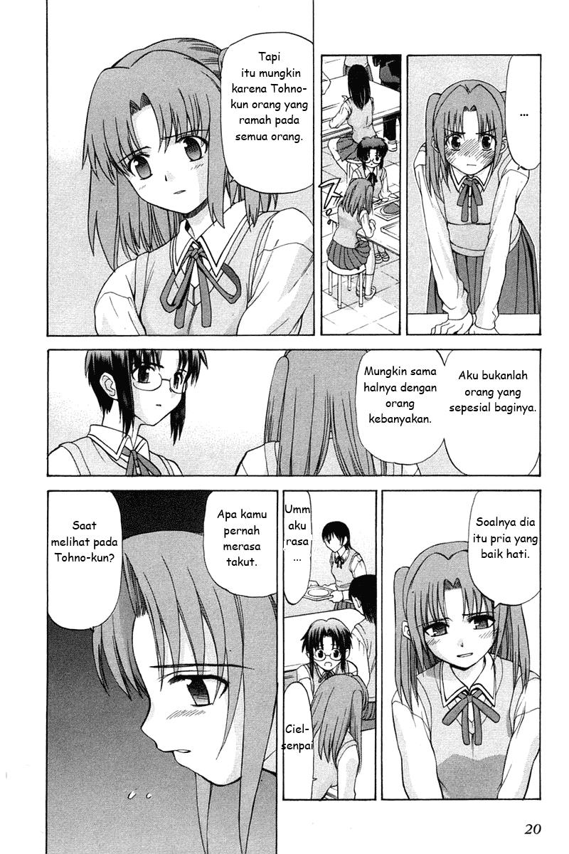 Shingetsutan Tsukihime chapter 16 halaman 20