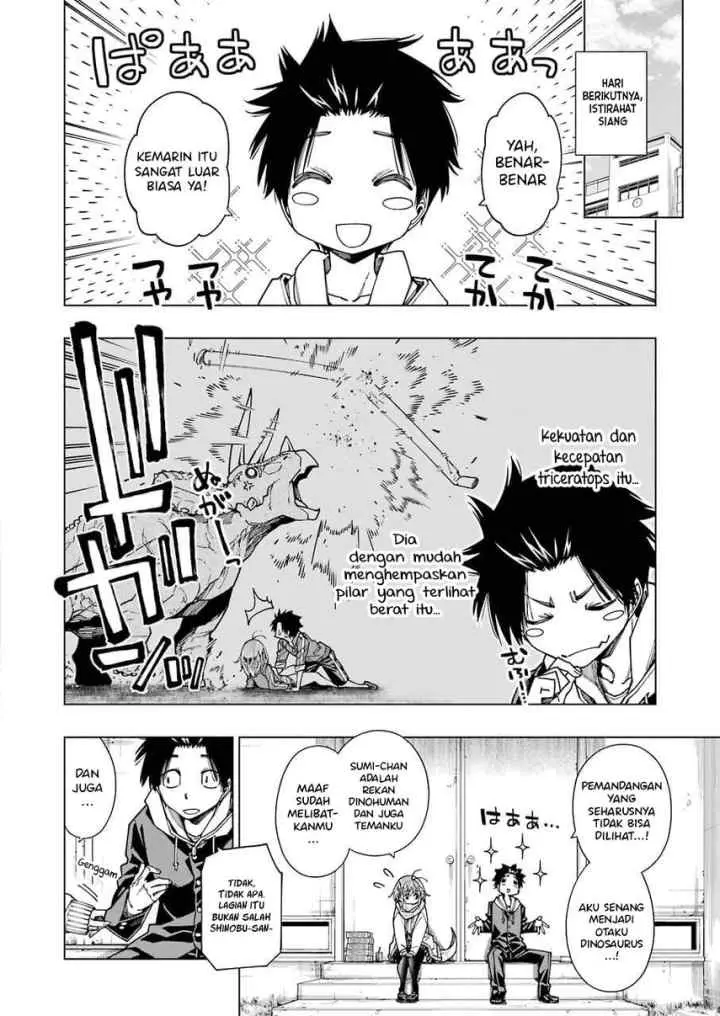 Kyouryu-chan to Kaseki-kun chapter 5 halaman 13