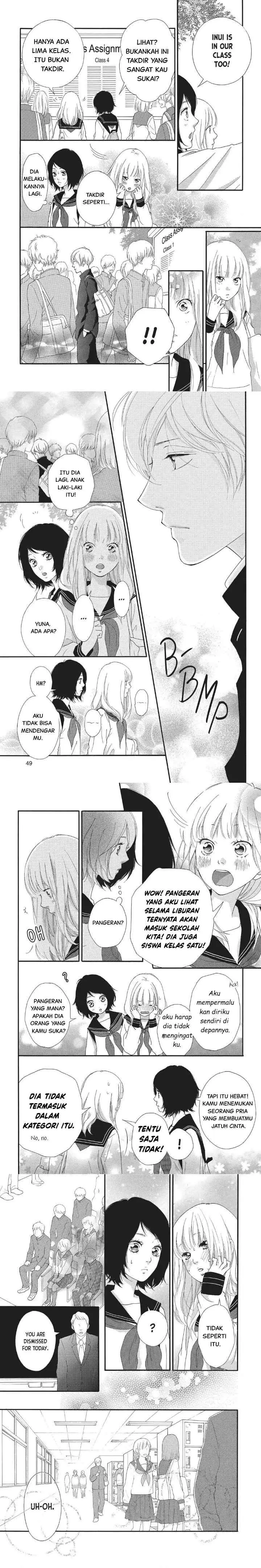 Omoi, Omoware, Furi, Furare chapter 1 halaman 12