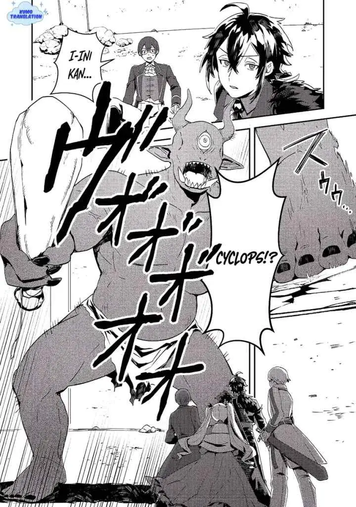 Taidana Akuyaku Kizoku no Ore ni, Konyaku Hakisareta Akuyaku Reijo ga Totsuidara Saikyo no Fufu ni Narimashita chapter 12.1 halaman 13